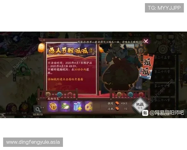 太阳3娱乐最新活动全面解析助你掌握活动详情与奖励获取攻略